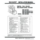 Sharp MX-2610N, MX-3110N, MX-3610N (serv.man14) Service Manual