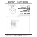 Sharp MX-6201N, MX-7001N (serv.man11) Peripheral