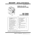 mx-7090n, mx-8090n (serv.man3) service manual