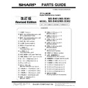 Sharp MX-B381, MX-B401 (serv.man10) Service Manual / Parts Guide