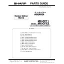 Sharp MX-CF11, MX-6240N, MX-7040N (serv.man4) Parts Guide