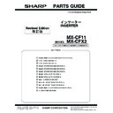 Sharp MX-CF11, MX-6240N, MX-7040N (serv.man5) Service Manual / Parts Guide