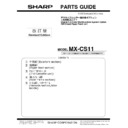 Sharp MX-CS11 Service Manual / Parts Guide