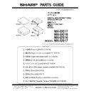 Sharp MX-DE17, MX-DE18 (serv.man2) Service Manual / Parts Guide