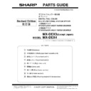 mx-dex3 (serv.man2) service manual / parts guide