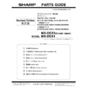 Sharp MX-DEX3 (serv.man3) Service Manual / Parts Guide
