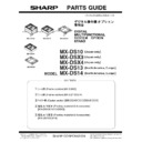 mx-ds13-14 service manual / parts guide