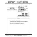 Sharp MX-EB11, MX-EB12 (serv.man2) Service Manual / Parts Guide