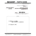 mx-eb16 service manual / parts guide