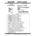 mx-fd10 (serv.man4) service manual / parts guide