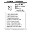 Sharp MX-FD10 (serv.man5) Service Manual / Parts Guide