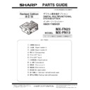 Sharp MX-FN13 (serv.man2) Service Manual / Parts Guide
