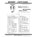 Sharp MX-FN15, MX-FN16 (serv.man2) Service Manual / Parts Guide