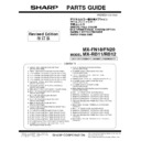 mx-fn19, mx-fn20, mx-pn12 (serv.man6) parts guide