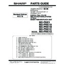 Sharp MX-FNX1 (serv.man13) Service Manual / Parts Guide