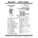 Sharp MX-FNX3, MX-FNX4 (serv.man2) Parts Guide