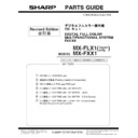 Sharp MX-FXX1 (serv.man3) Service Manual / Parts Guide