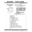 Sharp MX-FXX1 (serv.man4) Service Manual / Parts Guide