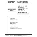 Sharp MX-LC11 (serv.man2) Service Manual / Parts Guide