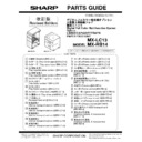 Sharp MX-LC13 (serv.man4) Service Manual / Parts Guide