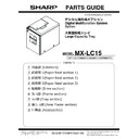 Sharp MX-LC15 (serv.man2) Service Manual / Parts Guide