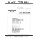 Sharp MX-LCX4 (serv.man2) Service Manual / Parts Guide
