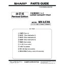 Sharp MX-LCX6 (serv.man2) Service Manual / Parts Guide