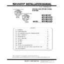 Sharp MX-M182, MX-M182D (serv.man4) Service Manual