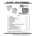 Sharp MX-M200D, MX-M200DK (serv.man4) Service Manual