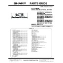 Sharp MX-M364N, MX-565N (serv.man7) Parts Guide