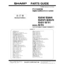 Sharp MX-M654N, MX-M754N (serv.man8) Parts Guide