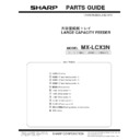 Sharp MX-M850 (serv.man47) Parts Guide