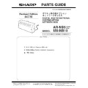 Sharp MX-NB10 (serv.man7) Service Manual / Parts Guide