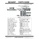 Sharp MX-PNX5 Service Manual / Parts Guide