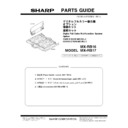 Sharp MX-RB16, MX-RB17 (serv.man2) Service Manual / Parts Guide