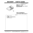 Sharp MX-RB25 (serv.man3) Service Manual / Parts Guide