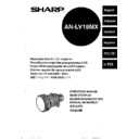 Sharp AN-LV18MX (serv.man3) User Guide / Operation Manual