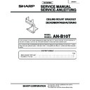 Sharp PG-B10S (serv.man4) Service Manual