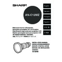 Sharp XG-C68X (serv.man7) User Manual / Operation Manual