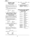Sharp XG-NV21SE (serv.man15) Service Manual / Parts Guide