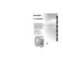 lc-20sd4e (serv.man7) user manual / operation manual