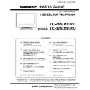 Sharp LC-26SD1E (serv.man8) Service Manual / Parts Guide