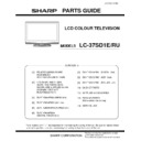 Sharp LC-37SD1E (serv.man9) Service Manual / Parts Guide