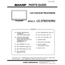 Sharp LC-37XD1E (serv.man8) Service Manual / Parts Guide