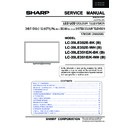 Sharp LC-39LE351K(B) (serv.man2) Service Manual
