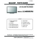 Sharp LC-46D65E (serv.man9) Parts Guide