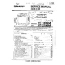 Sharp VT-2198 Service Manual
