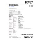 Sony BDV-Z7 Service Manual