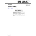 Sony BM-575, BM-577 (serv.man3) Service Manual