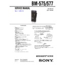 bm-575, bm-577 service manual